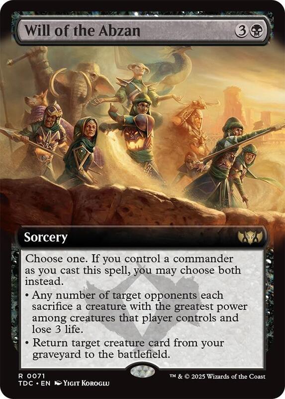 Ripples of Undeath R Modern Horizons 3 107 NM main image 1