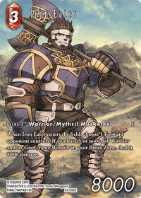 Iron Eater (Full Art) - Final Fantasy TCG Tears of the Planet trading card