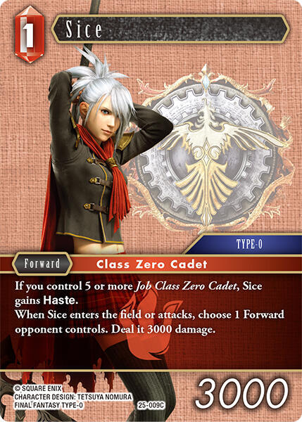 Sice - Tears of the Planet - Final Fantasy TCG - TCGplayer.com