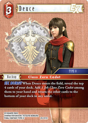 Deuce EX