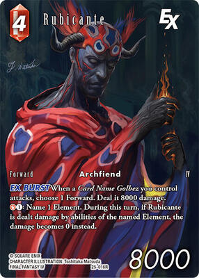 Rubicante EX (Full Art)