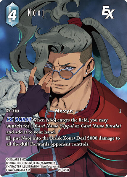 Nooj EX (Full Art) - Tears of the Planet - Final Fantasy TCG