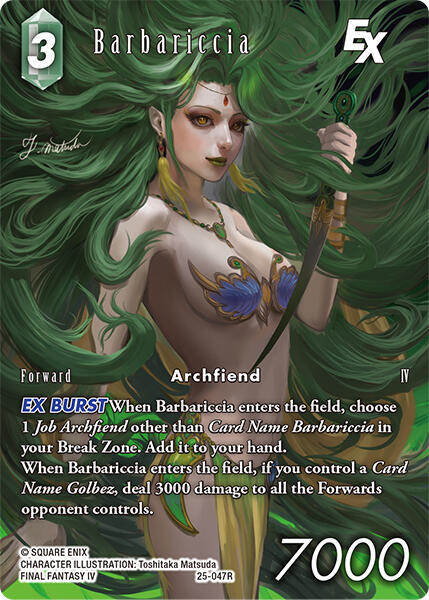 Barbariccia EX (Full Art) - Tears of the Planet - Final Fantasy
