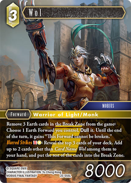 FFTCGスリーブ　WOL（描き下し） Amazon.co.jp: FF5 バッツ スリーブ 描き下ろし FFTCG : 文房具