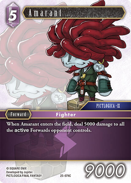 amarant mtg card Custom Proxy No Mercy Whenever Amarant Coral deals combat damage to an opponent Amarant Coral : r/magicproxies