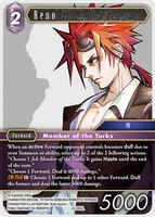 silver tempest half booster box Final Fantasy TCG: Tears of the Planet Booster Box main image 1