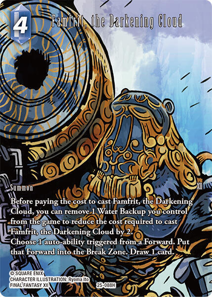 Famfrit, the Darkening Cloud (Full Art) - Tears of the Planet