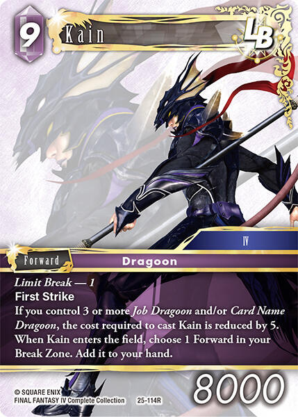 Kain LB - Tears of the Planet - Final Fantasy TCG - TCGplayer.com