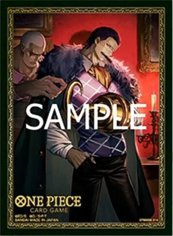 one piece tcg card sleeves One Piece Card Game Official Card Sleeve 9 main image 0