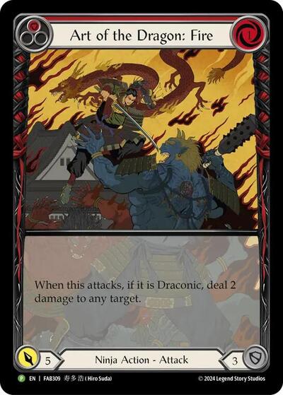 Art of the Dragon: Fire - FAB309 card