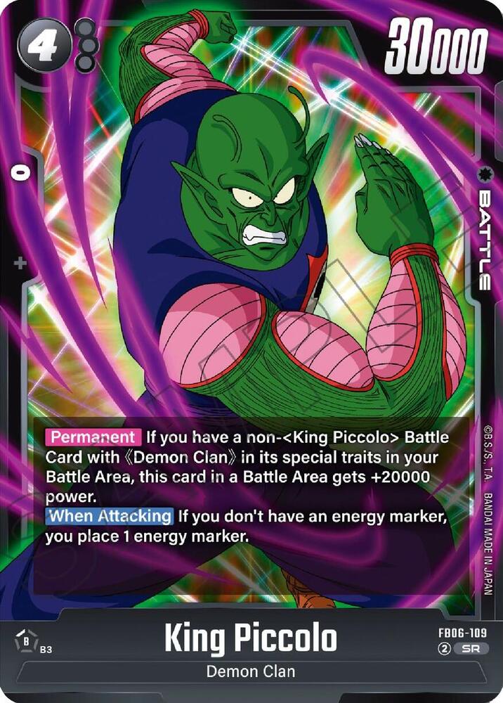 King Piccolo - FB06-109 - Rivals Clash - Dragon Ball Super: Fusion