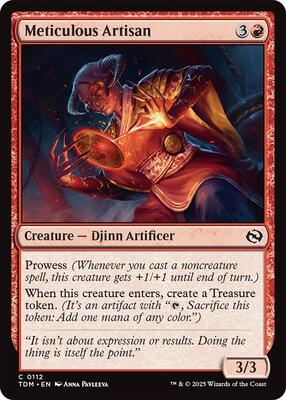 Meticulous Artisan