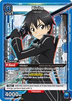 Kirito (104) - UE07ST: Sword Art Online Starter Deck - Union Arena