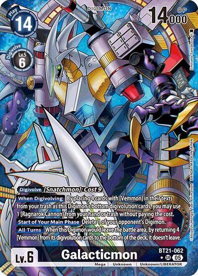 Galacticmon (Alternate Art) World Convergence card price