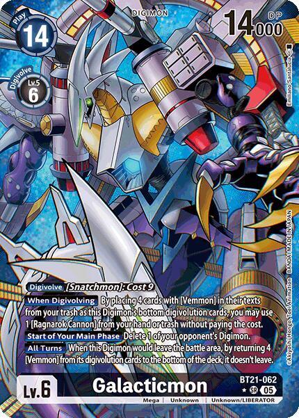 Galacticmon Alternate Art digimon card