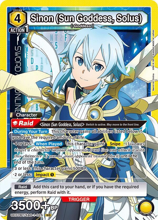 Sinon (Sun Goddess, Solus) (025) - UE07BT: Sword Art Online