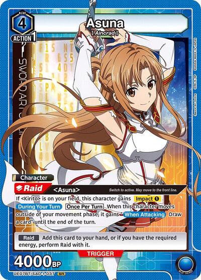 Asuna (037) card