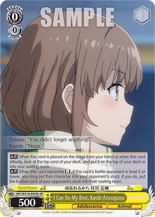 I Can Do My Best, Kaede Azusagawa (SR)