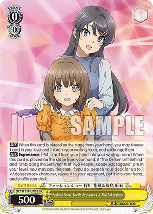 Fashion Show, Kaede Azusagawa & Mai Sakurajima (SR)