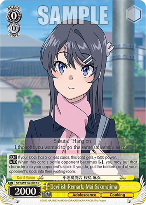 Devilish Remark, Mai Sakurajima
