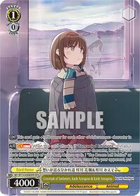 Crossroads of Sentiments, Kaede Azusagawa & Kaede Azusagawa (OFR) (SBY/W114-E008OFR OFR) card