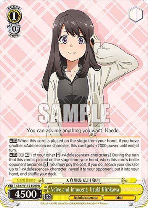 Naive and Innocent, Uzuki Hirokawa