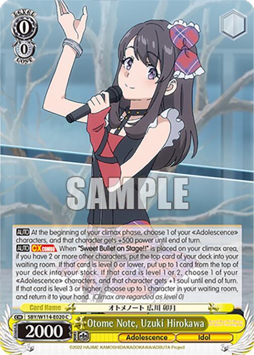 Otome Note, Uzuki Hirokawa