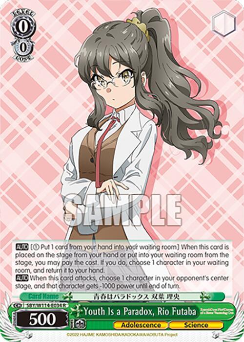 Youth Is a Paradox, Rio Futaba