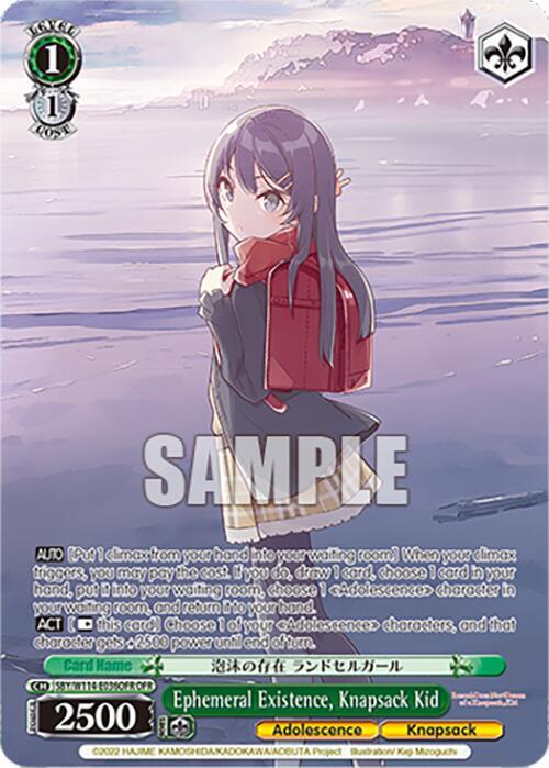 Ephemeral Existence, Knapsack Kid (OFR)