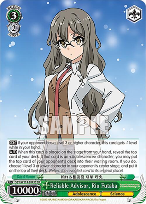 Reliable Advisor, Rio Futaba (SR)