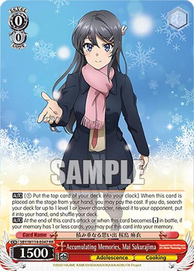 Accumulating Memories, Mai Sakurajima Rascal Does Not Dream Series card price