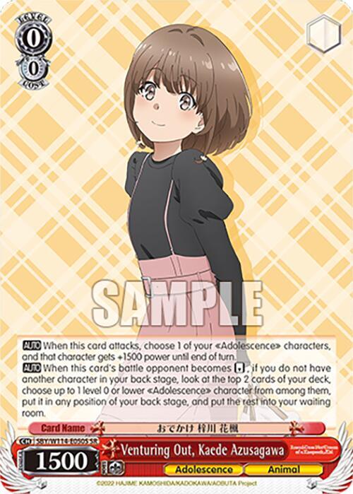Venturing Out, Kaede Azusagawa (SR)
