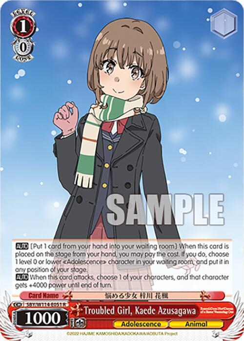 Troubled Girl, Kaede Azusagawa