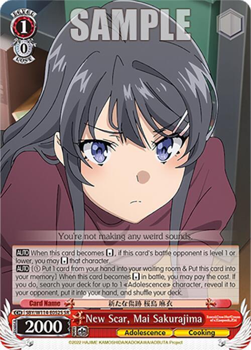 New Scar, Mai Sakurajima (SR)