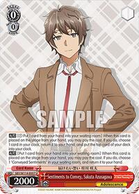 Sentiments to Convey, Sakuta Azusagawa (SBY/W114-E057 U) card