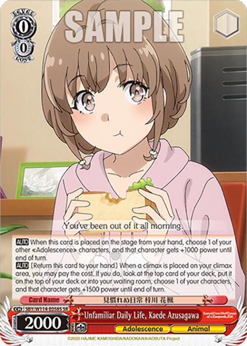 Unfamiliar Daily Life, Kaede Azusagawa (SR)
