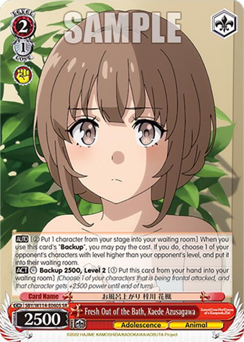Fresh Out of the Bath, Kaede Azusagawa (SR)