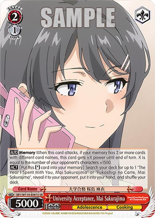 University Acceptance, Mai Sakurajima (SR)
