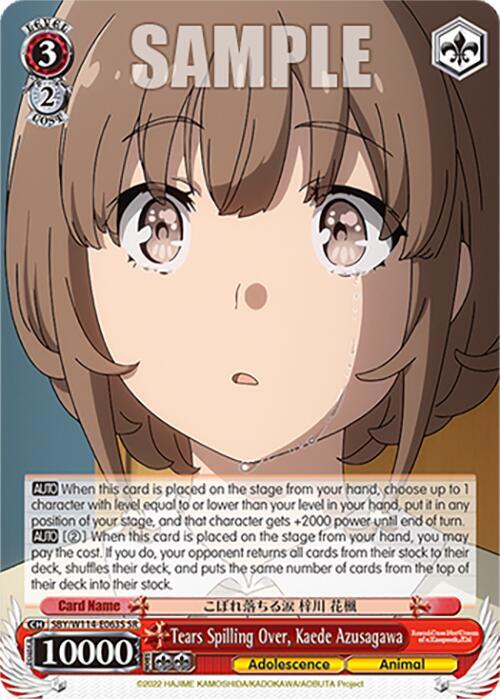 Tears Spilling Over, Kaede Azusagawa (SR)