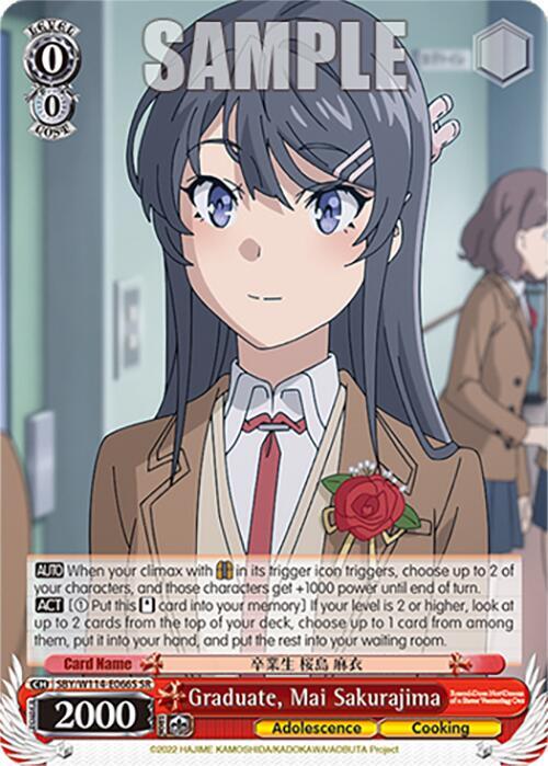 Graduate, Mai Sakurajima (SR)