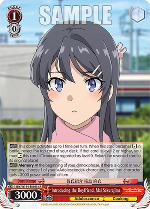 Introducing the Boyfriend, Mai Sakurajima (SR)