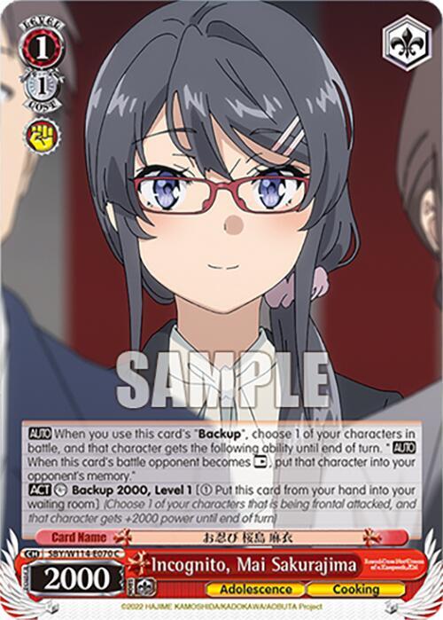 Incognito, Mai Sakurajima