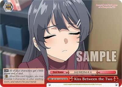 Kiss Between the Two (RRR) Rascal Does Not Dream Series card price