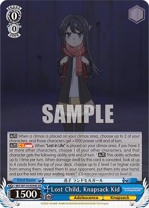 Lost Child, Knapsack Kid (SR)