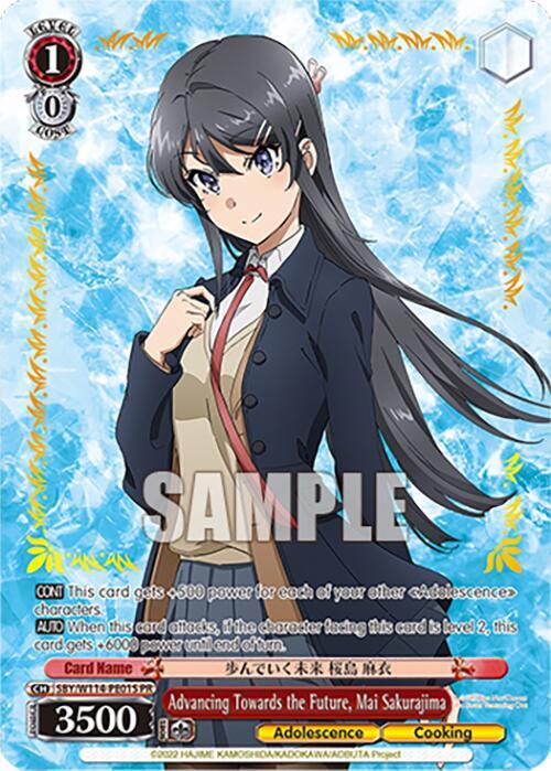 Advancing Towards the Future, Mai Sakurajima (PR) (Foil)