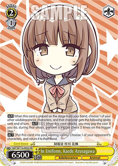 In Uniform, Kaede Azusagawa (PR)