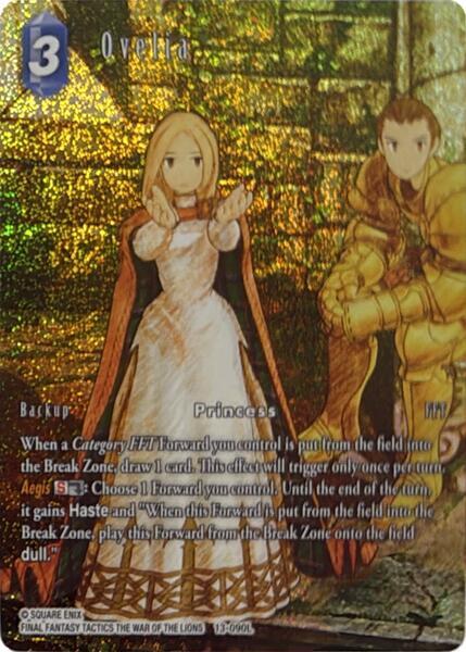 Ovelia - Tears of the Planet - Final Fantasy TCG - TCGplayer.com
