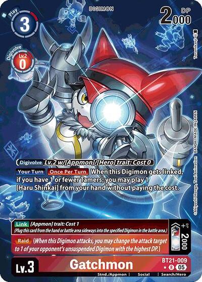 Gatchmon (Alternate Art) World Convergence card price
