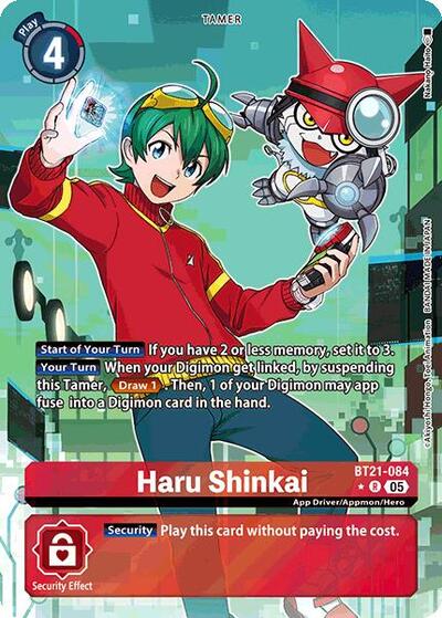Haru Shinkai (Alternate Art) World Convergence card price