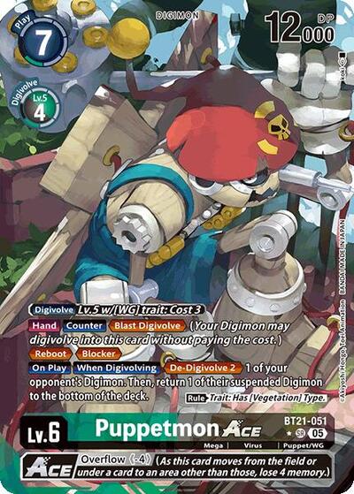Puppetmon ACE (Alternate Art) World Convergence Super Rare Digimon card — value and price